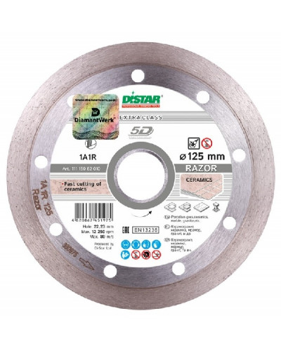 Купити Диск алмазний відрізний Distar 125мм RAZOR