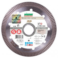 Диск алмазний відрізний Distar 125мм multigres