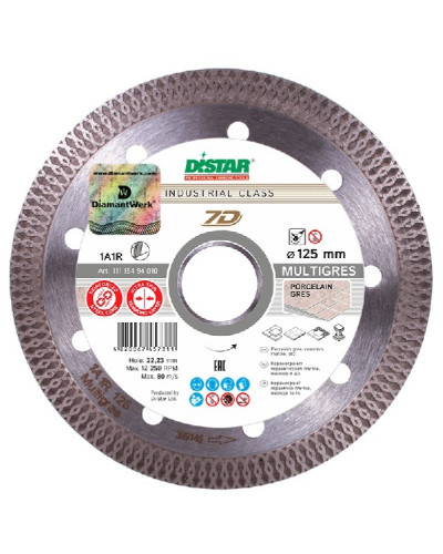Купити Диск алмазний відрізний Distar 125мм multigres