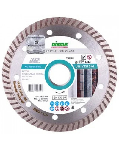 Купити Диск алмазний відрізний Distar 125мм Universal