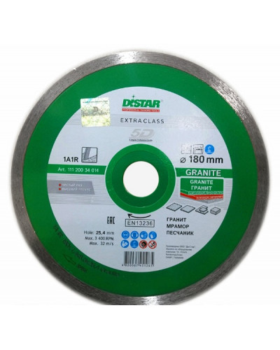 Купити Диск алмазний відрізний Distar 180мм Granite