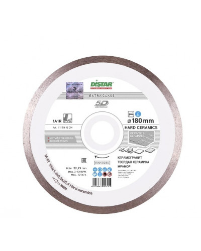 Купити Диск алмазний відрізний Distar 180мм Hard Ceramics
