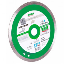 Диск алмазний відрізний Distar 200мм Granite Premium