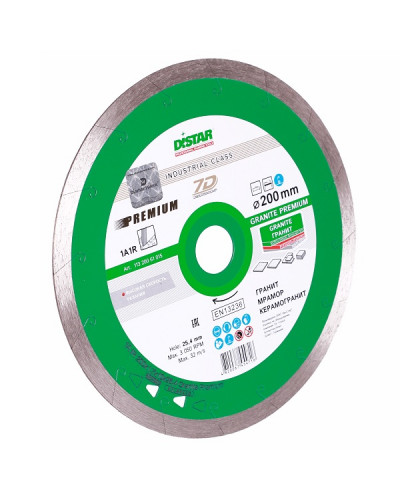 Купити Диск алмазний відрізний Distar 200мм Granite Premium