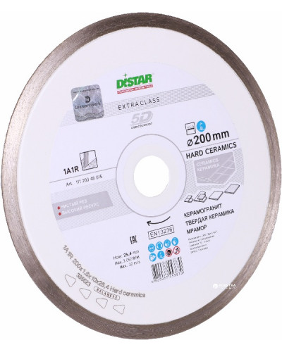 Купити Диск алмазний відрізний Distar 200мм Hard Ceramics