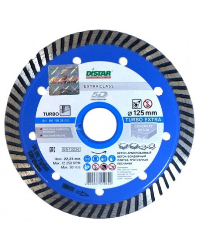 Купити Диск алмазний відрізний Distar 230мм Turbo Extra