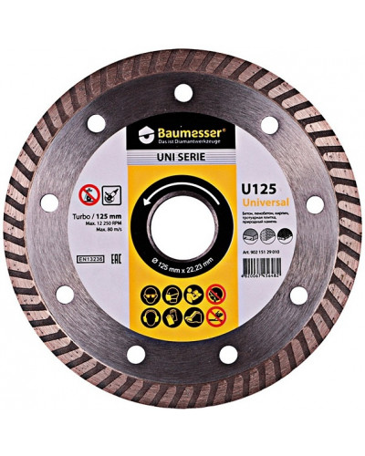 Купити Диск алмазний відрізний Baumesser 125мм універсальний
