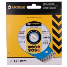 Диск алмазний відрізний Baumesser 125мм beton PRO