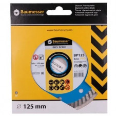 Диск алмазний відрізний Baumesser 125мм beton PRO