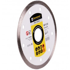 Диск алмазний відрізний Baumesser 125мм ceramica