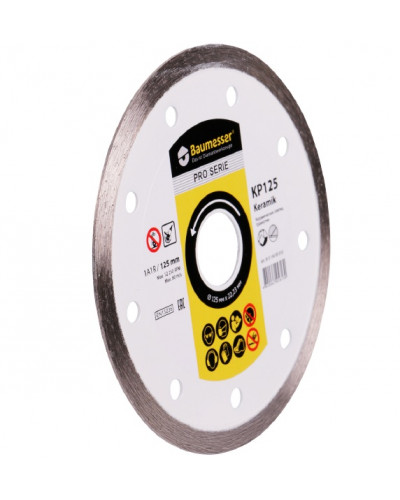 Купити Диск алмазний відрізний Baumesser 125мм ceramica
