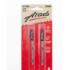 Пилочки для електролобзика Атака T101AO (2шт.)