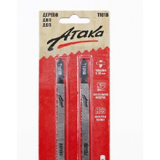 Пилочки для електролобзика Атака T101B (2шт.)