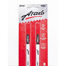 Пилочки для електролобзика Атака T118A (2шт.)