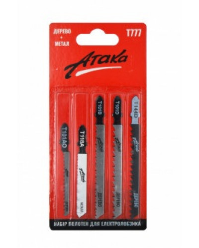 Купити Набір пилок для електролобзика Атака T777 (5шт.)