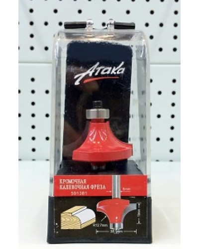 Купити Фреза кромкова калювальна Атака Ø8xR12.7мм (591381)