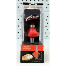 Фреза кромкова калювальна Атака Ø8xR6.35мм (601255)