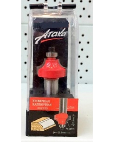 Купити Фреза кромкова калювальна Атака Ø12xR6.35мм (602255)