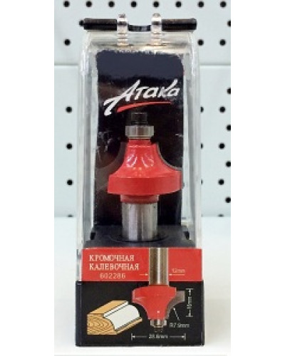 Купити Фреза кромкова калювальна Атака Ø12xR9.5мм (602286)