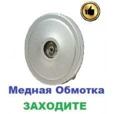 Двигун на пилосос Samsung SC4141 (1400/1600 Вт), 108 мм