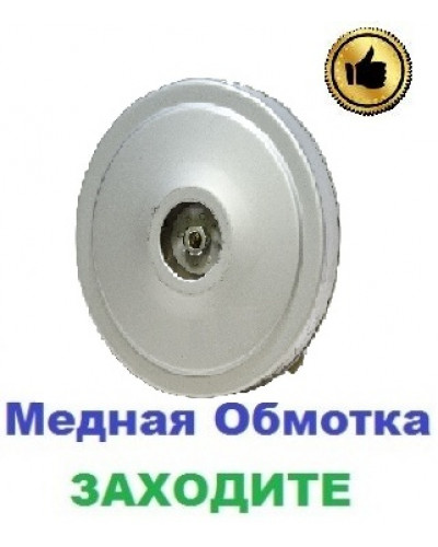 Купити Двигун на пилосос Samsung SC4141 (1400/1600 Вт), 108 мм