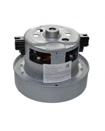 Купити Двигун-мотор на пилосос Samsung VCJG24EH (2400Вт)