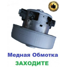 Двигун-мотор на пилосос Samsung SC5252 (1800 Вт)