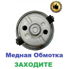 Двигун-мотор на пилосос Samsung SC5661 (1800 Вт)