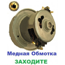 Двигун-мотор на пилосос Samsung SC4765 (1800 Вт)