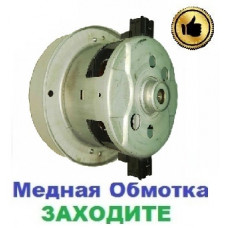 Двигун-мотор на пилосос Samsung VCJG24BV (2400Вт)