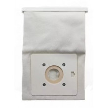 Пилозбірник (мішок) для пилососу