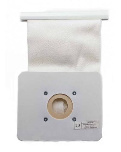 Купити Пилозбірник (мішок) для пилососу, універсальний