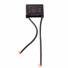 Конденсатор для миття високого тиску 0.22 mF 275