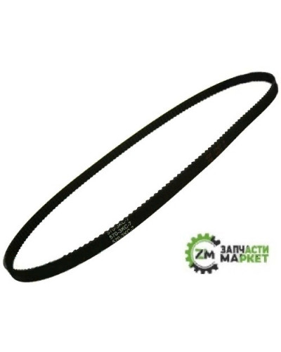 Купити Ремінь 70S3M570