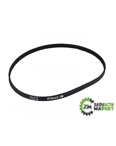 Купити Ремінь 3М-525