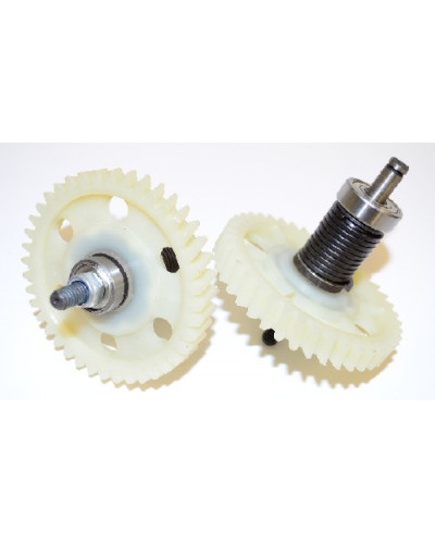 Купити Шестерня електропили в зборі