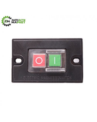 Купити Кнопка-вимикач бетономішалки, промстанка