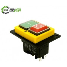 Кнопка-вимикач на бетонозмішувачі, промстанок