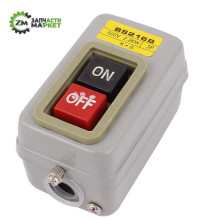 Кнопка вимикач верстата 1.5 кВт