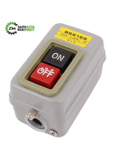 Купити Кнопка вимикач верстата 1.5 кВт
