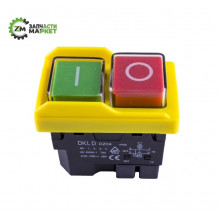 Кнопка-вимикач на бетонозмішувачі, промстанок DKLD DZ04