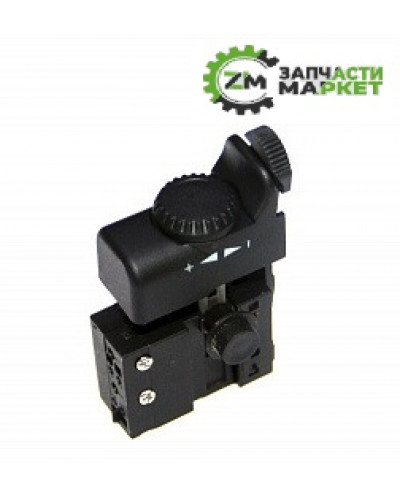 Купити Кнопка-вимикач на дриль Forte