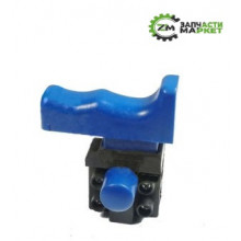 Кнопка-вимикач лобзика Ferm FGS 710N