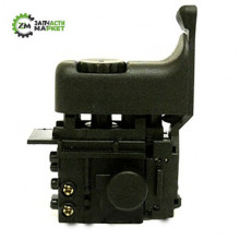 Кнопка-вимикач на перфоратор