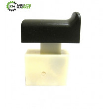 Кнопка-вимикач перфоратора