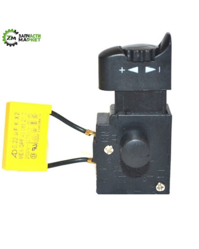 Купити Кнопка-вимикач шліфувальні машини