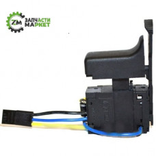 Кнопка-вимикач шуруповерта Інтерскол