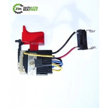 Кнопка-вимикач шуруповерта ДВТ