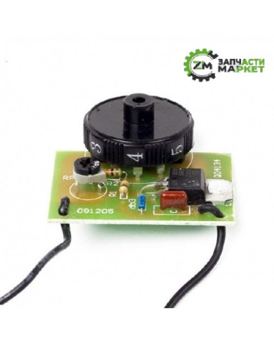 Купити Регулятор обертів на фрезер 1550