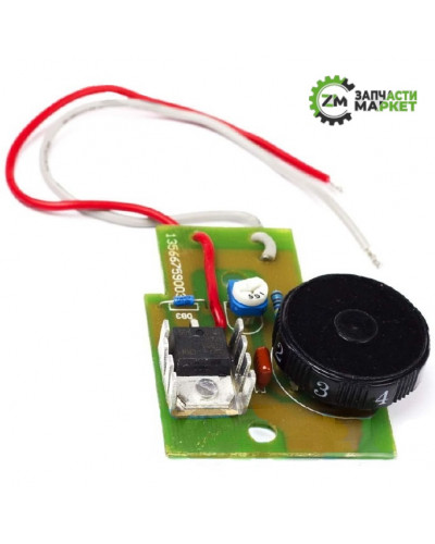 Купити Регулятор обертів перфоратора 1750